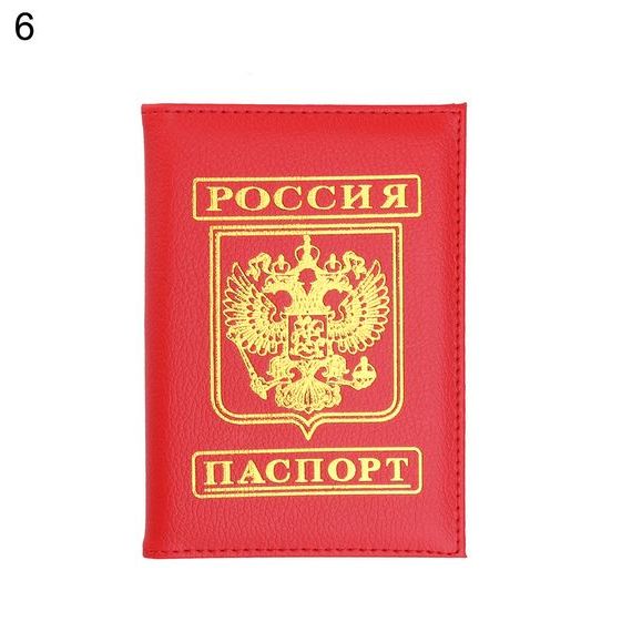 прописка в Иркутской области